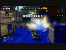 【S+99】生存戦略ガチマスピナーその105【バレデコ＆ハイカス】