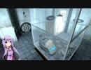 【Portal】ゆかりさんが今更Portalやります【VOICEROID実況】