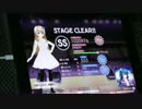 【GF♪】Sketch 激ムズ フルフル