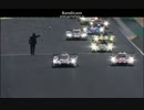 The 24 Hours of Le Mans 2016 Eurosport CM