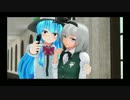 【東方MMD】 Knockin On Toho's Door 第4話 【映画オマージュ】