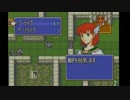 【実況】ファイアーエムブレム　烈火の剣ヘクトルハードノーリセ　PART8