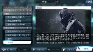 人気の アサシンクリードアイデンティティ 動画 2本 ニコニコ動画