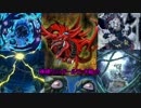 遊戯王　デッキ紹介　神縛りシャドール編　SSS動画