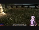 7 Days to Die 5日目　結月ゆかり