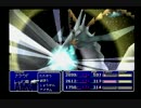 【実況】ＦＦ７を普通にプレイしてＡＶＩｕｔｌで編集する　Part56