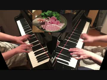 ジブリ映画「紅の豚」の飛ぶ時の曲を2台で弾いてみました！【事務員G】