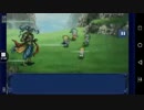 【魔法タイプのみ】スマホ版ファイナルファンタジー6PART4