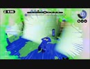 【スプラトゥーン】底辺ブラスターの記録　part4