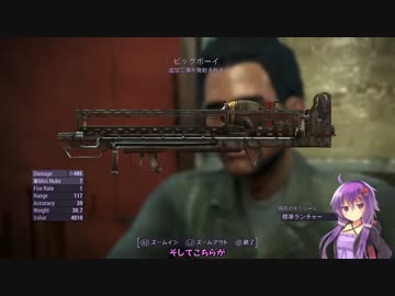 [ゆっくり＆ゆかり]Fallout4解説実況 part11