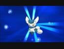 【ポケモンXY】オッサン初プレイ実況 part17
