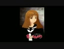 【ニコマスおっホイ】雪歩で「さびしんぼう」（１９８５）【MMD】