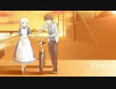 【実況】 ユメミルクスリ　あえかルート　part40(最終)