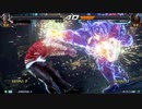 【鉄拳7FR】ギガース　プレイ動画