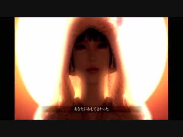 参、弐、壱【零～濡鴉ノ巫女～】まったりプレイおまけpart