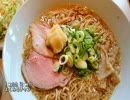 【これ食べたい】　ラーメン いろいろ、海鮮・徳島・とんかつなど…