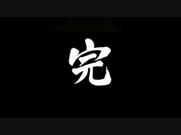 【実況】俺も”龍が如く”実況プレイ　last