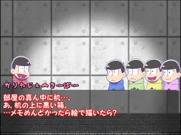 人気の どうぞお切りください 動画 4本 ニコニコ動画