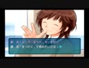 【アマガミ】KIRINの奴が恋愛テクをgameで学ぶ実況part17