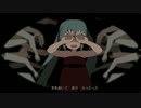 独りんぼエンヴィー　歌ってみた【hiro】