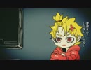 脱法ロック　歌ってみた＿ashu