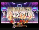 【実況】ラブライバーが神になる【神パラ】　Part23