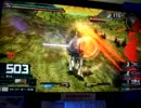 【直撮り注意】EXVSMBON シャッフルTX視点