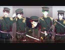 【MMDあんスタ】トキヲ・ファンカ【夜警5人組】
