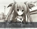 【ゲーム実況】暁の護衛 part14(麗華ルート3)