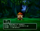 【ドラクエ5】蘇生禁止+モンスターのみ+α【3】