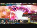 シルバー適正の初心者がlovる　その3(ヴィーラ遊月)