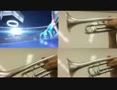 『青空jumping heart』をトランペットで演奏してみた