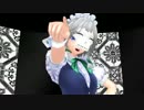 【東方MMD】咲夜さんでハイファイレイヴァー(お面付き)