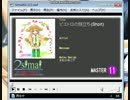 ピエトロの旅立ち　MASTER [BPM118] [NEW]
