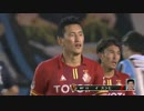 2016年 J1リーグ 2nd 第2節 名古屋 VS 川崎F　イ･スンヒアタック