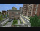minecraft現代的な住宅の作り方パート１【普通の住宅】