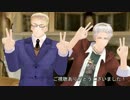 【APヘタリアMMD】芋兄弟＋αでなりすましゲンガー【初投稿】