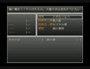 ひまわり学級『マヨヒガ』　その4