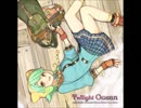 【シャリーのアトリエ】アシンメトリ【作業用BGM】