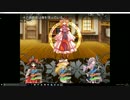 東方のゲームを作ってみる動画【戦闘編】