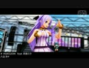 【MMD】時報ちゃんにHORIZONを踊ってもらいました