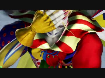 【DFFAC】ユニーク使いのユニークな人その1【ミスリルCケフカ】