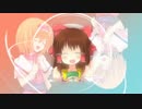 食RIM☆まうんとぱふぇ