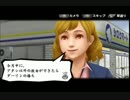 【実況プレイ】びびりによる喧嘩番長４　part19