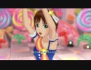 【春研】天海春香「ビジョナリー」フォーエバースター☆☆☆