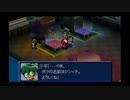 【実況】ぼくのかんがえたさいきょうのカスタムロボ【part3】