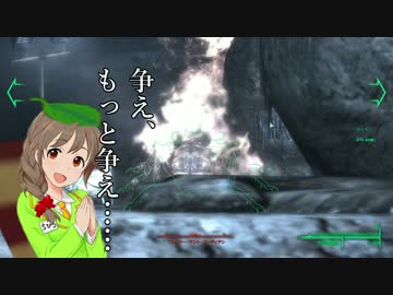 東方爆心鉄 ブロン子さんがFallout3で頑張るようです -第十二話-後編 修正版