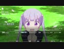 【NEW GAME!】SAKURAスキップ【タイピングマニア】
