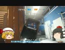 レインボーシックス饅頭：３個目