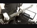 【朱の記憶(オリジナル曲)】ミクさんに合わせてベース弾きました④